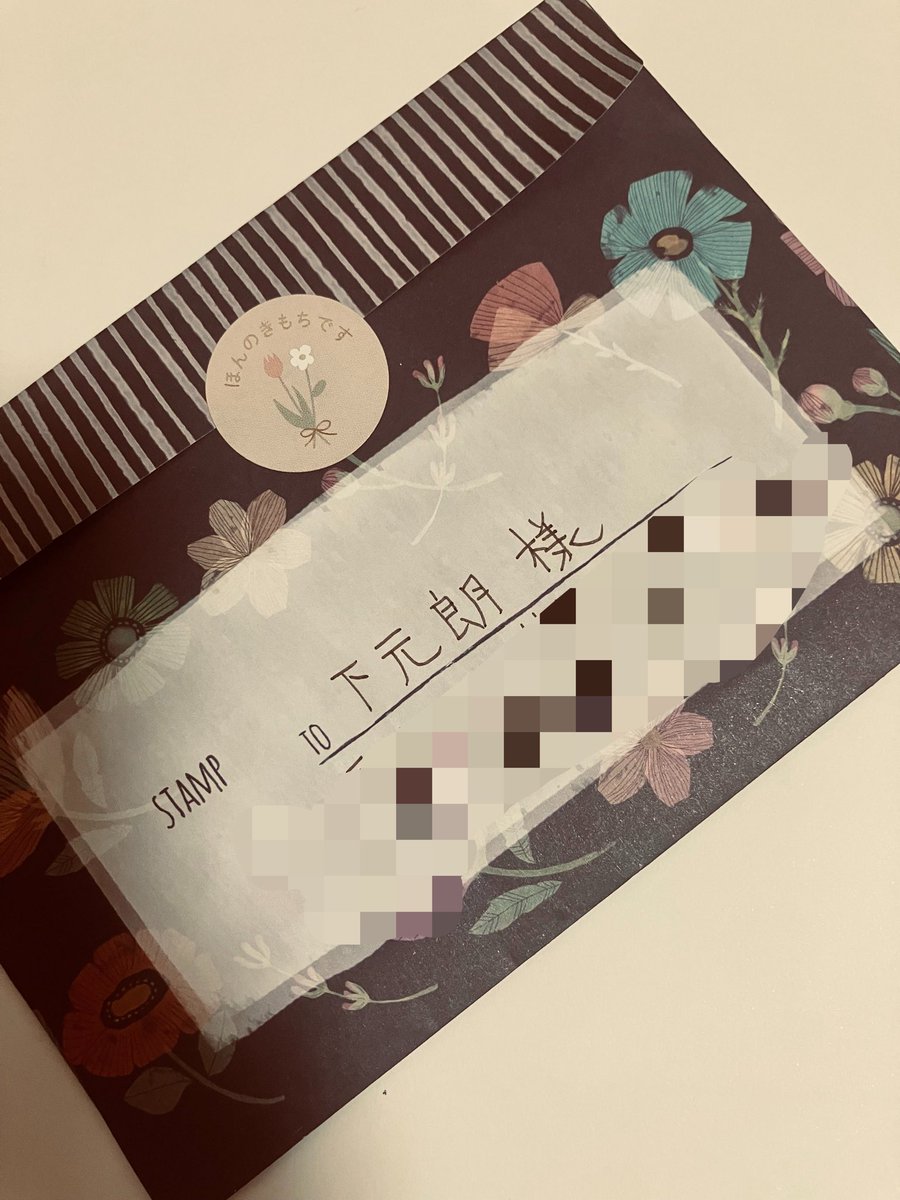 llremll's tweet photo. 今日は先生へのお手紙を書いた ブリーダーへの質問で10枚になりました…明日差し入れと一緒に送りもす https://t.co/P7s1qyvspX