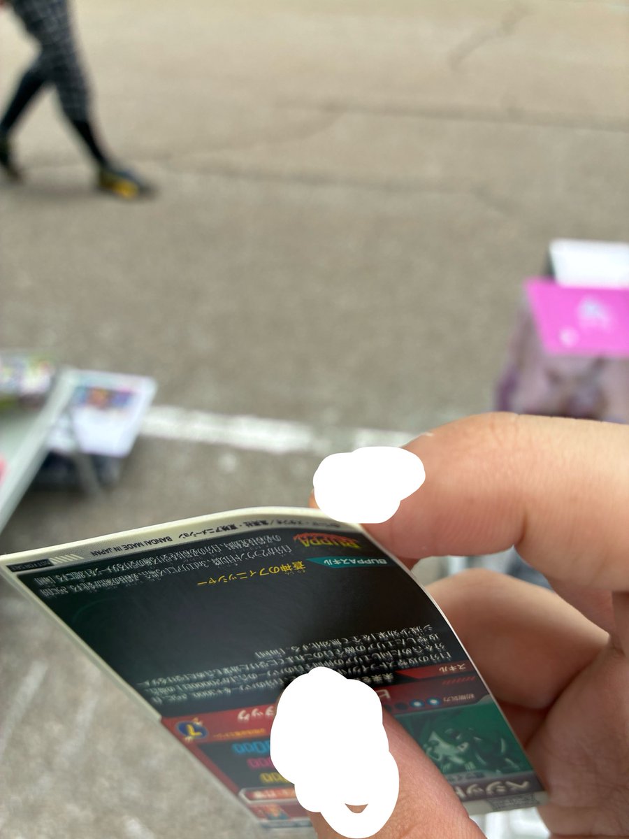 XmzaiD's tweet photo. フリーマーケットで出店してたら中学生くらいのガキに炭酸思いっきり零されてたあげく謝罪すらなくバックレられて大負け https://t.co/ttSvvtF7fG
