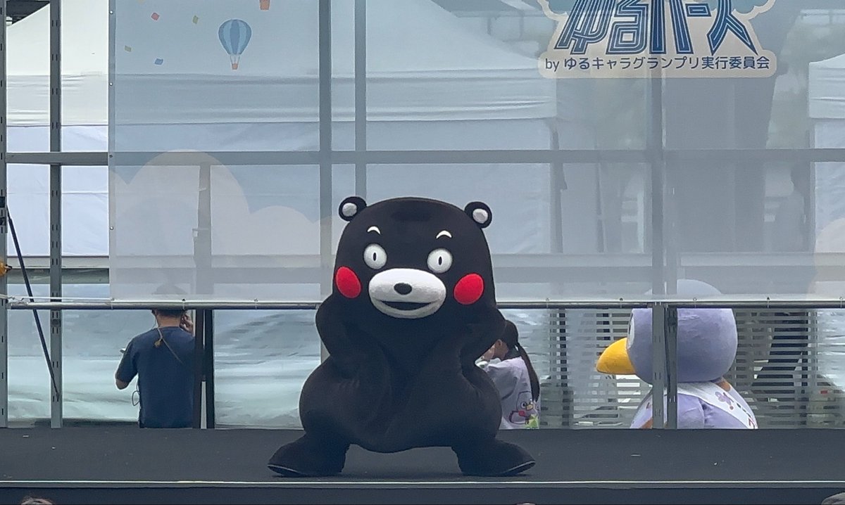 km2monluv's tweet photo. 2026.10.4
#ゆるキャラグランプリ
#くまモン さん、このポーズ…
関西ではやった事ないんちゃう？
パシャパシャ撮ったわ。 https://t.co/Ht2gI4sCVO