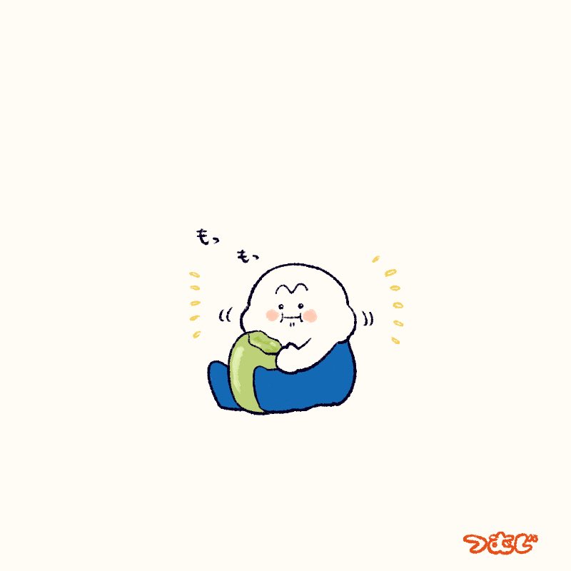 tsumujiro26's tweet photo. ウマーーー！

#イラスト #ゆるいイラスト #illustration https://t.co/00QXTMr4Eb