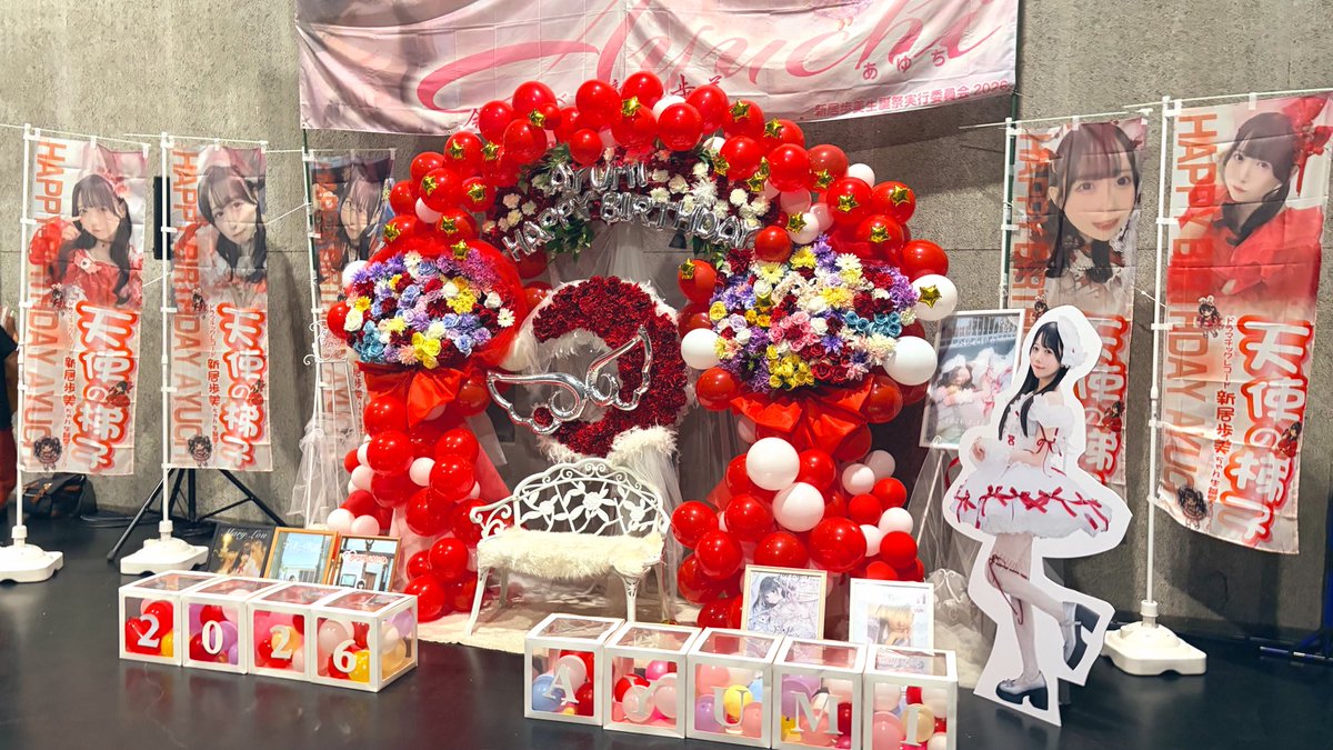 raimoon__'s tweet photo. 2026.7.12 GARDEN 新木場 FACTORY
新居歩美生誕祭2026『天使の梯子 』 https://t.co/HIfLk2emq2