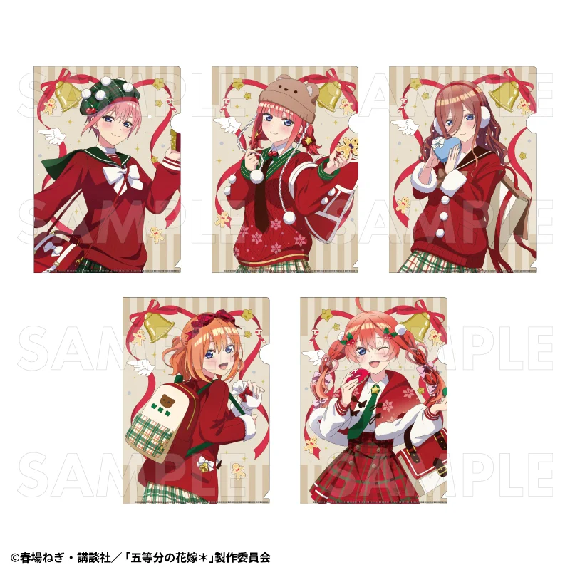 五等分の花嫁グッズ情報 (@gotoubun_goods) / X