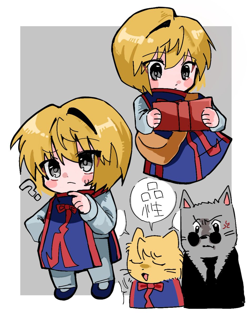 nisirimi2's tweet photo. ミニ https://t.co/rHhIaLW6zu