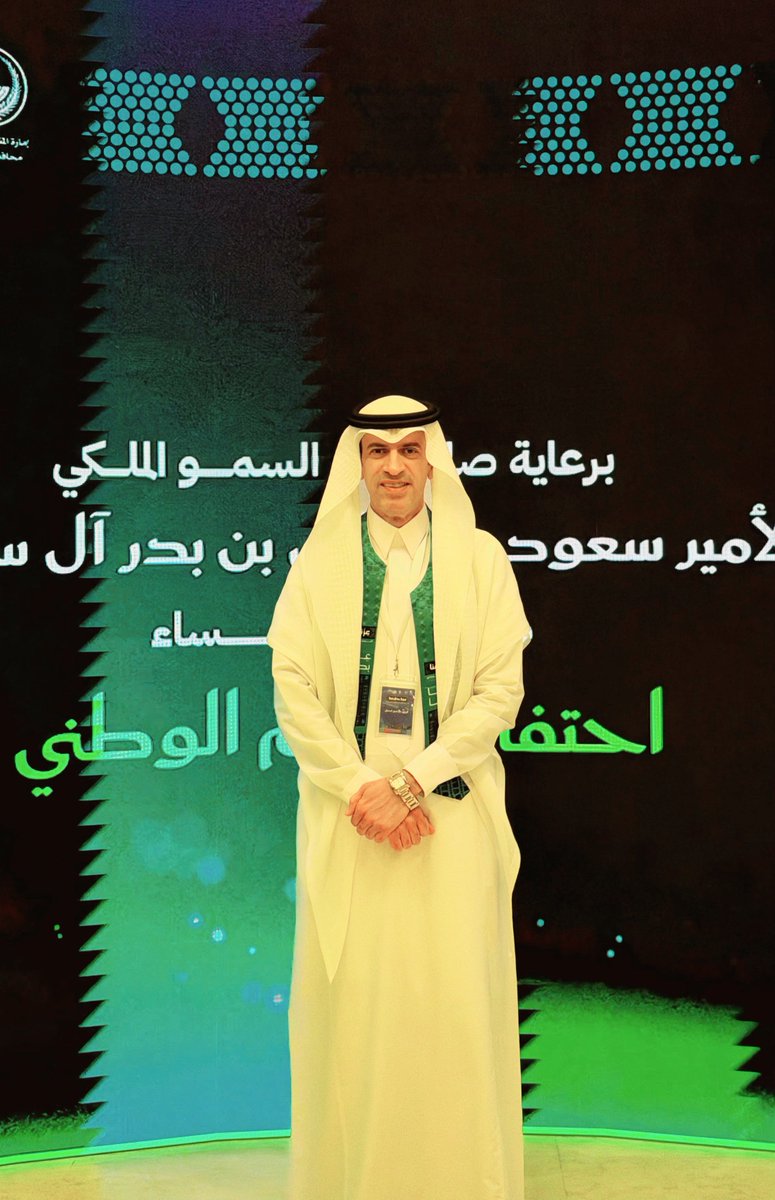 almaghloth5's tweet photo. مشاركتي في برنامج احتفالات محافظة الاحساء وجامعة الملك فيصل باليوم الوطني السعودي تحت شعار " عزنا بطبعنا " https://t.co/u4K0YTeiy7