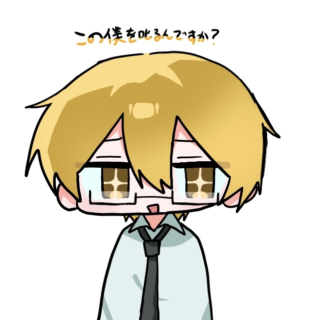nau0z_'s tweet photo. 本日の落書き⚠️血
#あかりさん傘どうぞ https://t.co/tiJEeemlQt