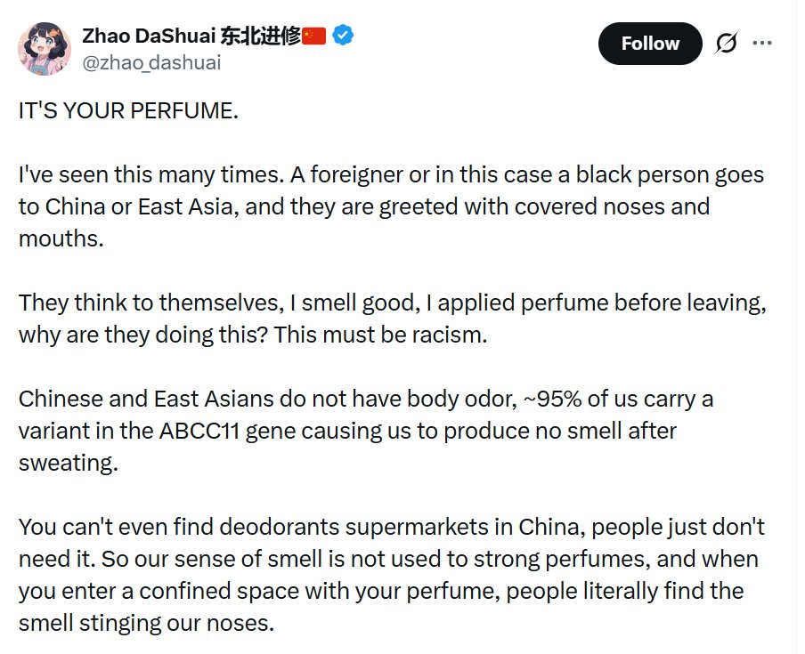 yabaleftonline's tweet photo. "It's your perfume. Our sense of smell is not used to strong perfumes, and when you enter a confined space wearing your perfume, the smell literally stings our noses" — Chinese lady reacts to viral clip of a Nigerian lady who accused her fellow compatriots of rac!sm https://t.co/UrP6oVR4fO