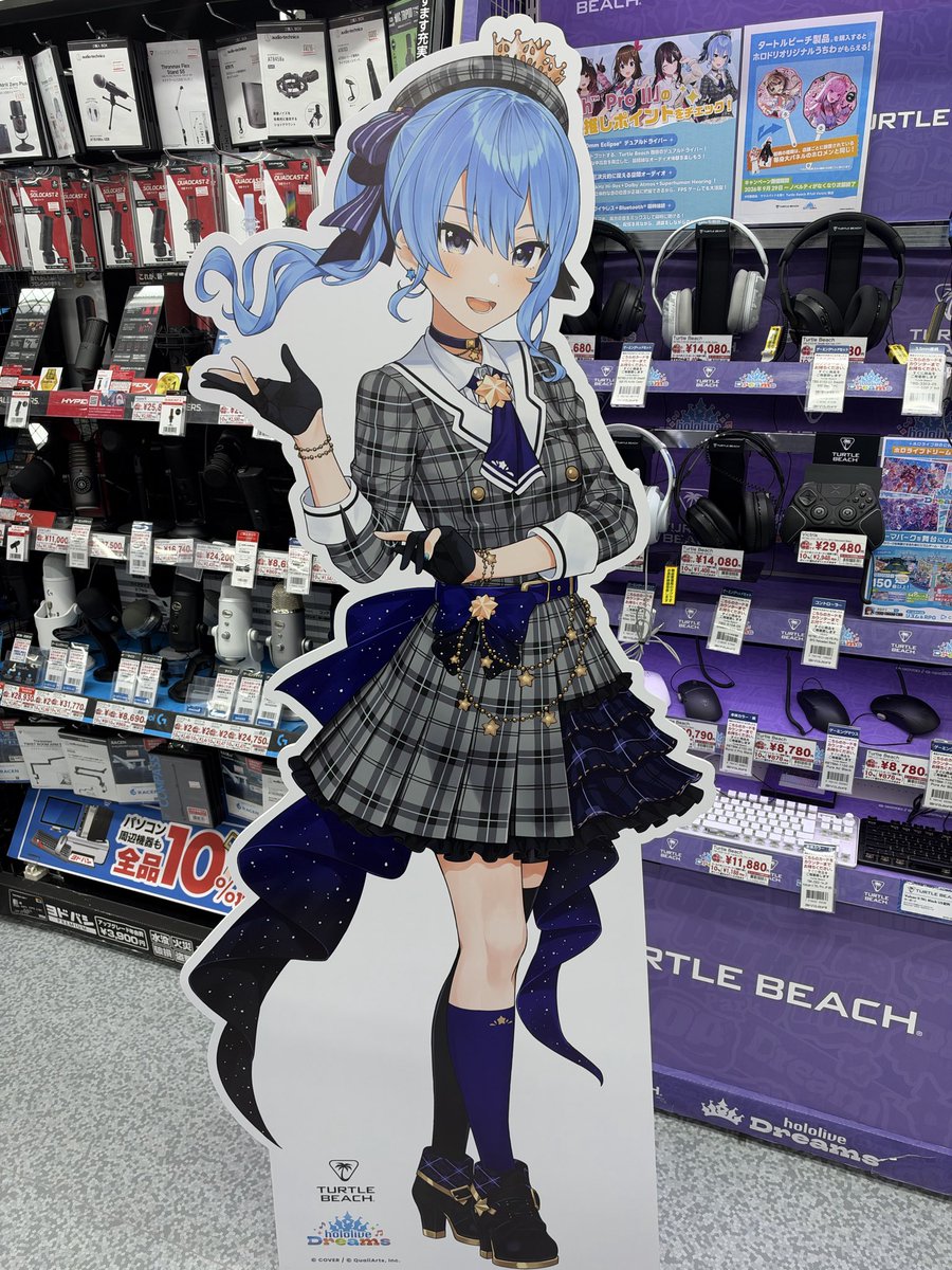 saku_xcode's tweet photo. ヨドバシAkibaのみこめっと！👀 https://t.co/qd8FBqN8r5