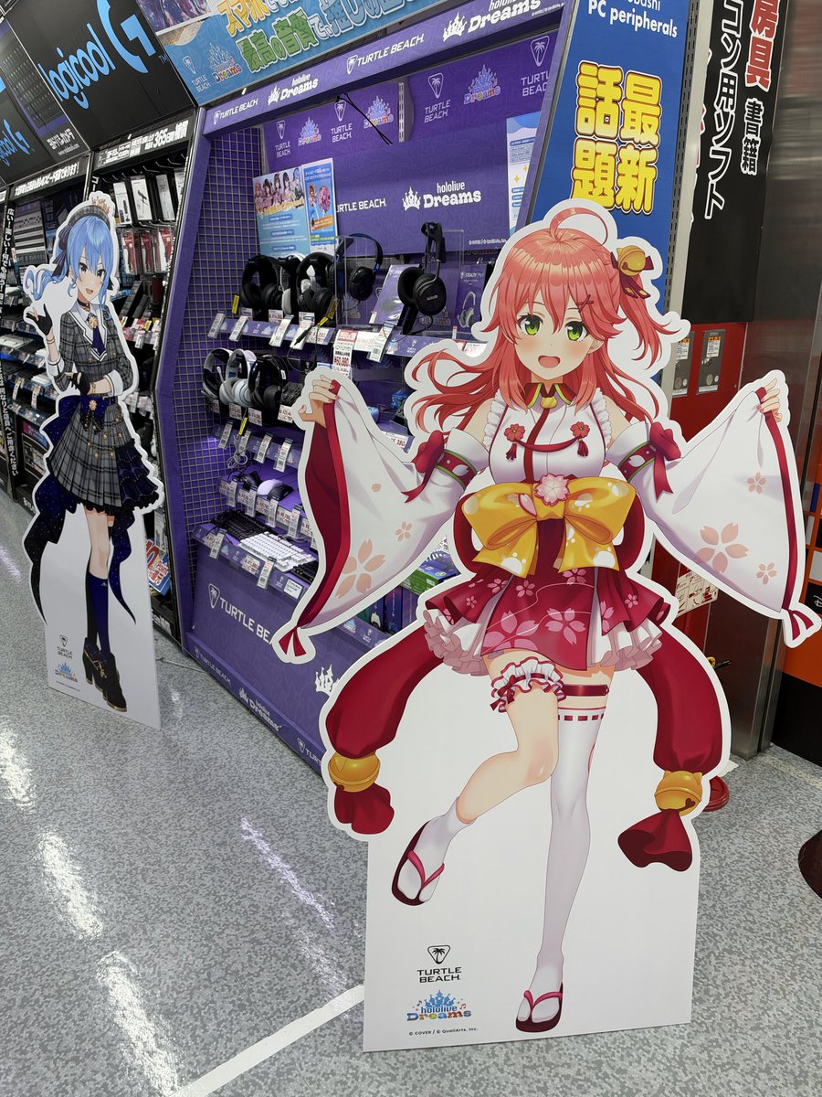 saku_xcode's tweet photo. ヨドバシAkibaのみこめっと！👀 https://t.co/qd8FBqN8r5