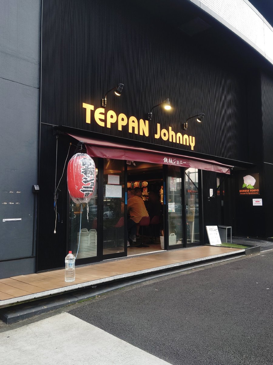 sakenohedo's tweet photo. お店はこちらです。
沖縄の足◯屋���系列なの知らなかった https://t.co/zjVZEl1Mbn