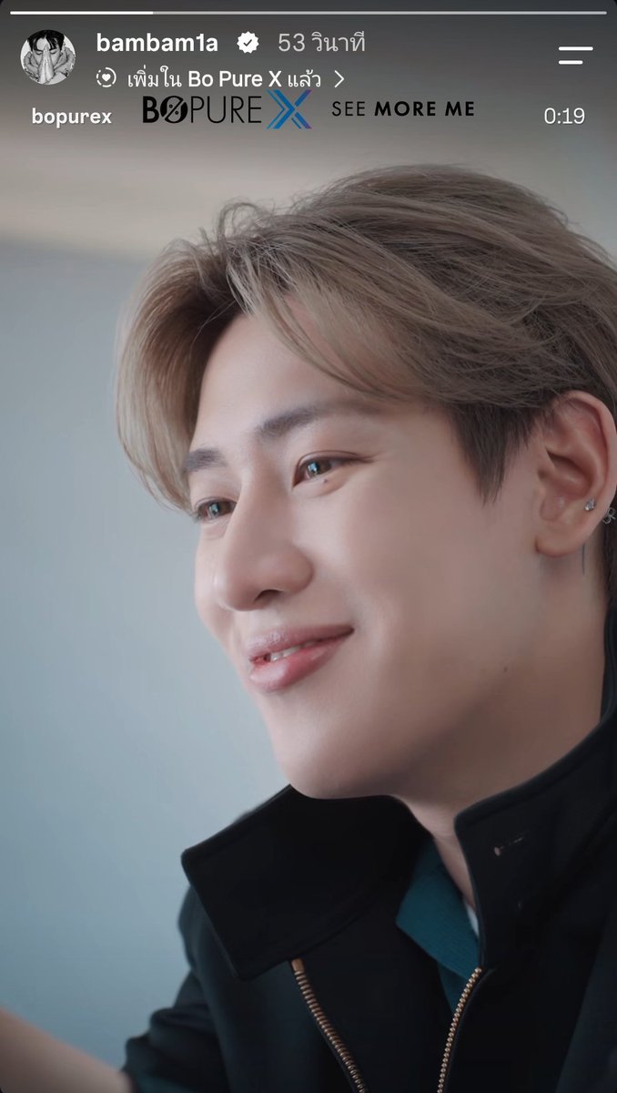 bambamsayskrrt's tweet photo. บ่นคิดถึงจิ๋วก็มาเลยยยยย สุดหล่อของแม่😻

#BoPureXxBamBam
#BamBam #뱀뱀 @BamBam1A https://t.co/scvpDGFJ3Z