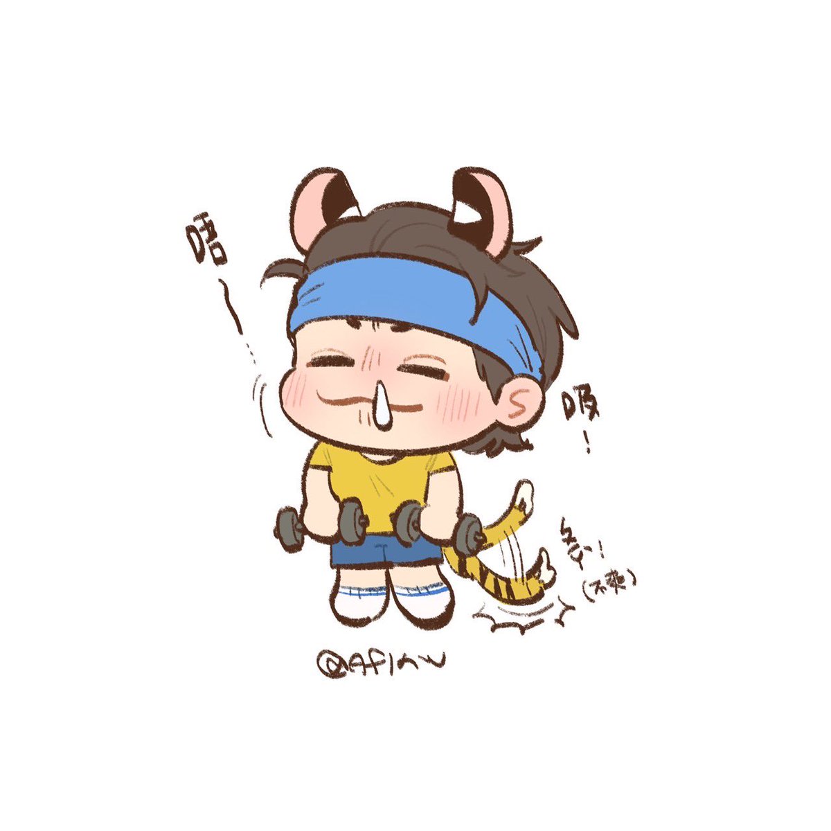 Aflaw_elf's tweet photo. 🐯💢 https://t.co/pOjjyj9W33