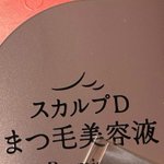 Photo by 001 (@100chen_)