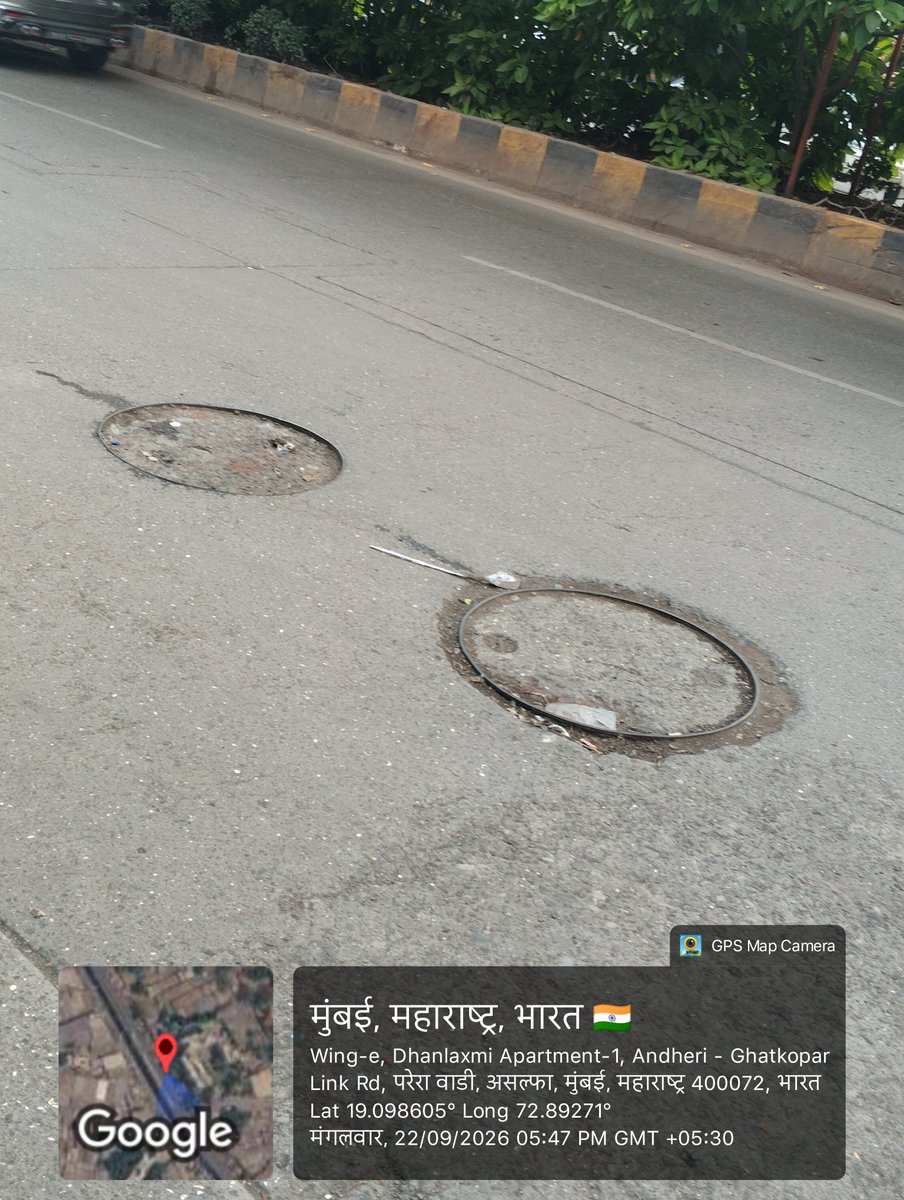 AFZALKH59213382's tweet photo. @mybmc @mybmcInfra @TawdeRitu ४ ऑक्टोबर २०२६ सी विंग धनलक्ष्मी अपार्टमेंट 1 अंधेरी घाटकोपर लिंक रोड परेश वाडी असल्फा मुंबई ७२ येथे परिसरातील सार्वजनिक तक्रार रस्त्यावरील मॅनहोलची समस्या गंभीर प्रति स्थिती आहे तसचे देखिल नागरिक व वाहन चलकाना याने जाने मधे खुप मोटा त्रास होता आह https://t.co/c3rYTGFXVQ
