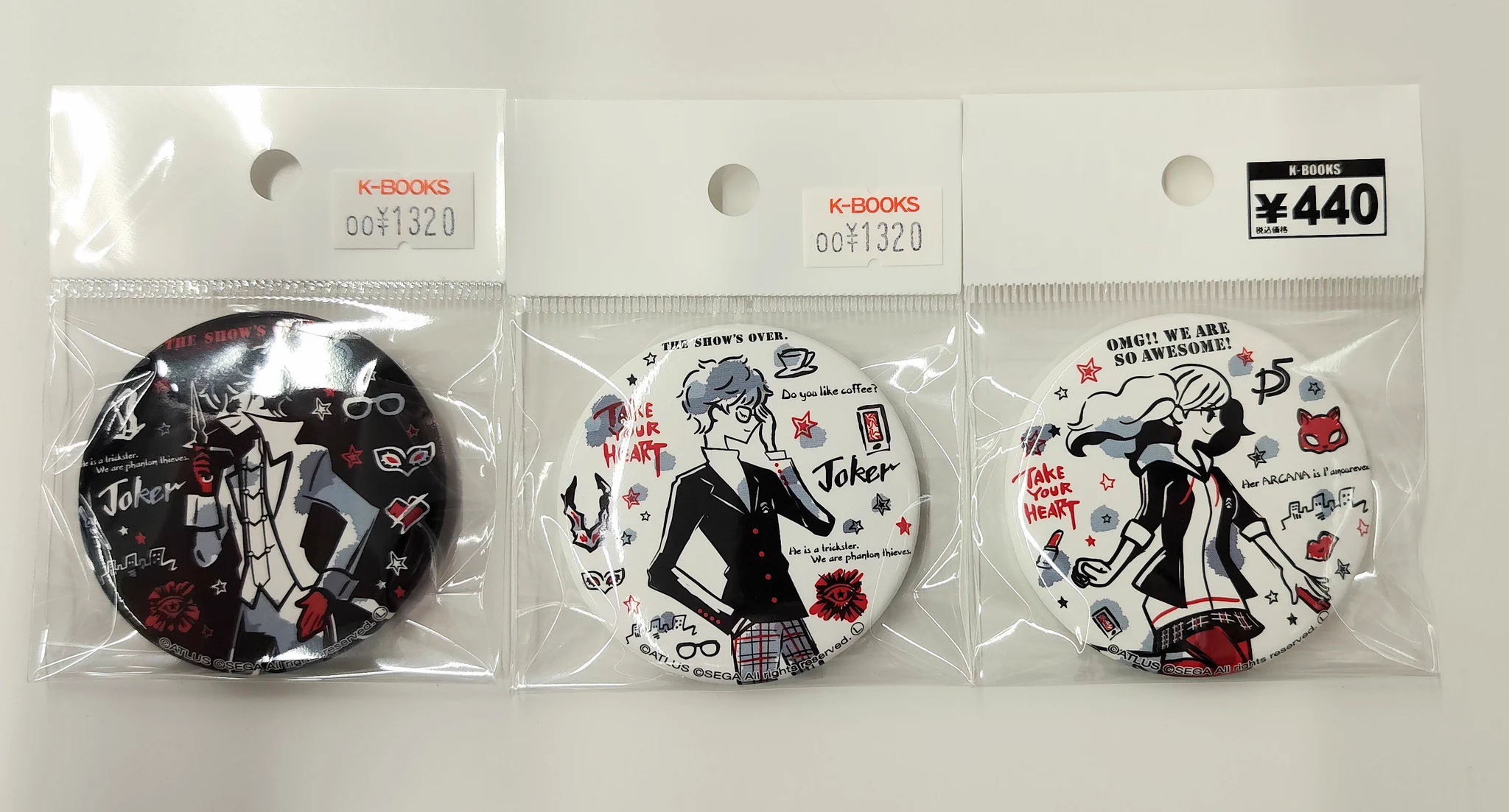 ペルソナ5　サンリオ　コースター　明智 K-BOOKS GAME館 в X: „【入荷情報】 ペルソナ シリーズ ペルソナ5