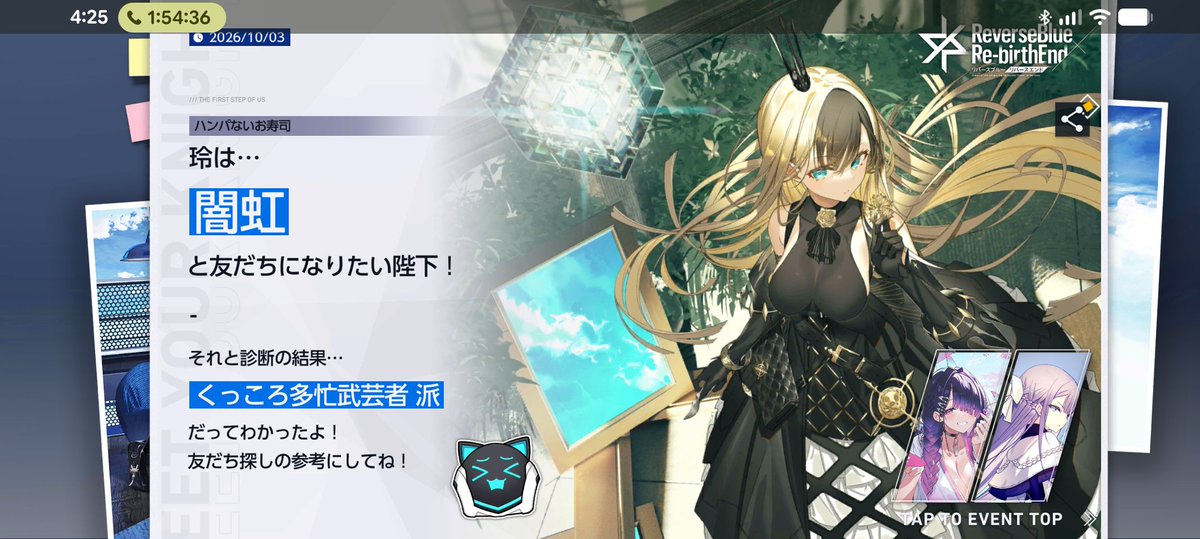 Rei_854's tweet photo. もちろんね https://t.co/ruCmB3ZrNc