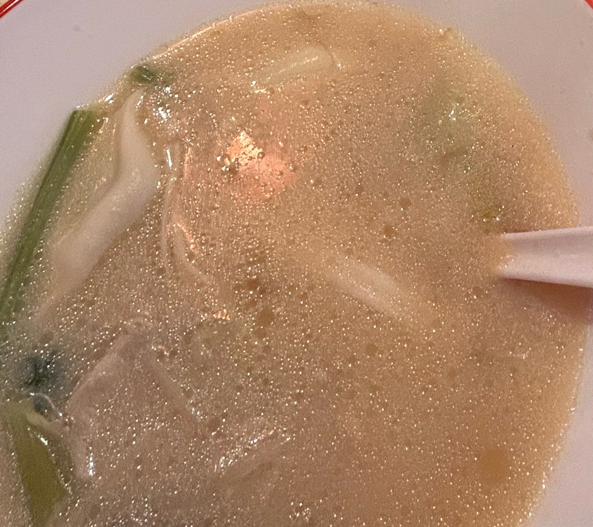 b04r_ic's tweet photo. 無気力麻辣湯 https://t.co/IzbaBmCNC3