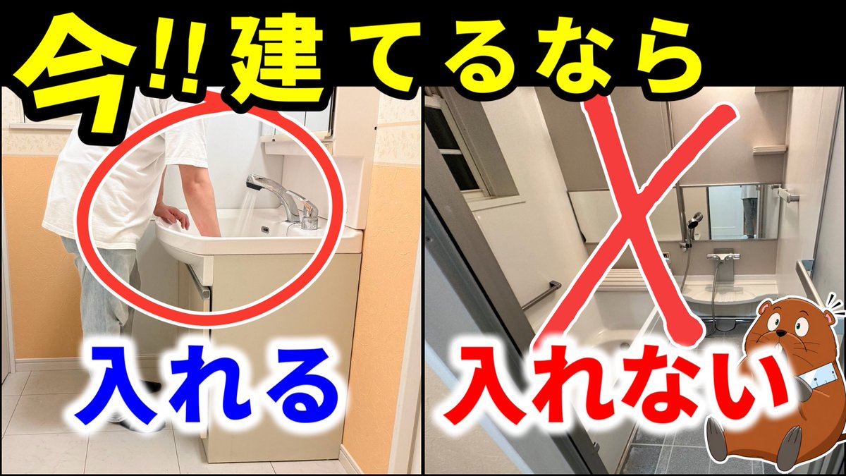 rikuno_bb's tweet photo. あの時を思い出すと、
今ならこれ入れてるなぁ。

https://t.co/FNATRjh2uh https://t.co/jITyiV0JAM