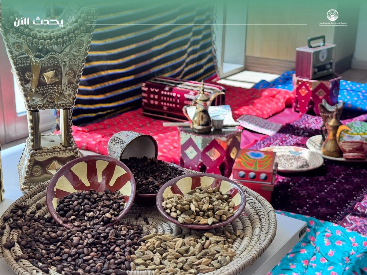 pnu_live's tweet photo. #يحدث_الآن:
تُفعّل إدارة الخدمات الطلابية بكلية العلوم الإنسانية والاجتماعية، ممثلةً بقسم المكتبات والمعلومات، اليوم العالمي للقهوة، بهدف التعريف بأهمية القهوة ومكانتها الثقافية والاجتماعية.
#جامعة_الأميرة_نورة
#PNU https://t.co/gbrHYGjQJo