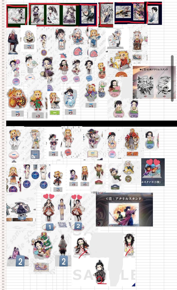 u2IZ5R5RYmccQp1's tweet photo. 鬼滅の刃 ufotable アクスタ AGF 干支
ホワイトデー クリスマス ハロウィン郵送交換 譲渡1点〜
譲 炭治郎 善逸 玄弥 禰豆子 村田 悲鳴嶼
伊之助 
求 4枚目 同異種煉獄 宇髄 しのぶ カナヲ アオイ 無惨 禰豆子  産屋敷 
OR各記載額+送料+(手数料)
無記載黒線より上2点、下1点ずつ求 https://t.co/waHWdJEjN7