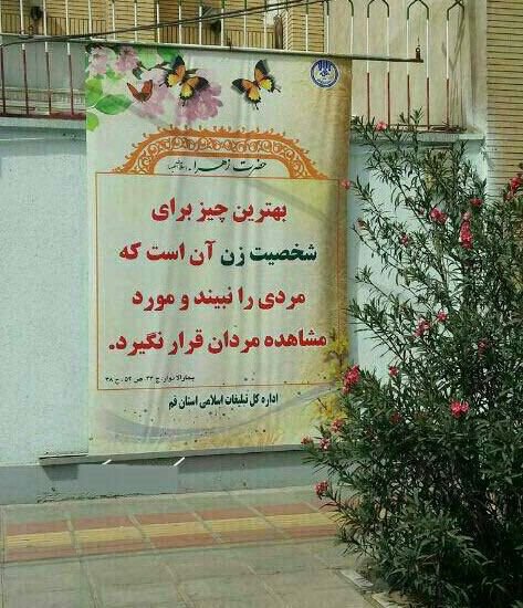 DamDami's tweet photo. زن بره بمیره خیالتون راحت میشه حرام‌زاده‌هااااا https://t.co/HyRmdbGFC0