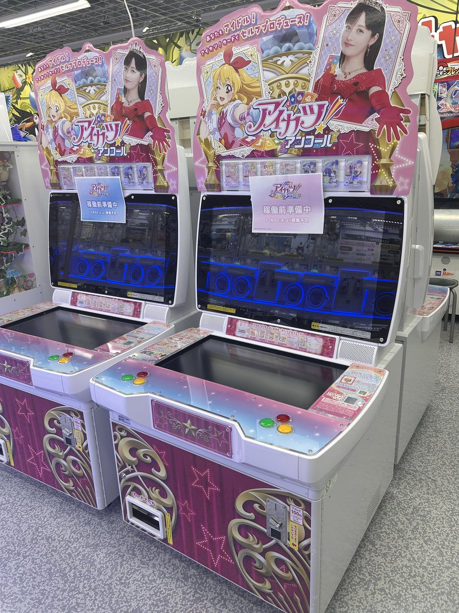 bon_o5's tweet photo. あかん出会えた😭😭
ほんまに泣ける https://t.co/bF3z484ylV