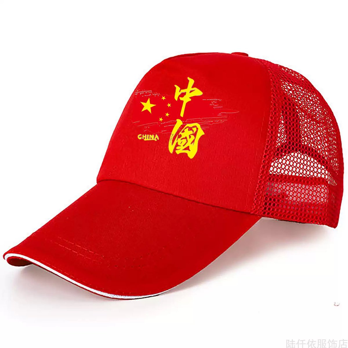 ysw9uvb's tweet photo. @cxknh5z 不管是什么立场不对先扣上 https://t.co/p3vzSqqLHY