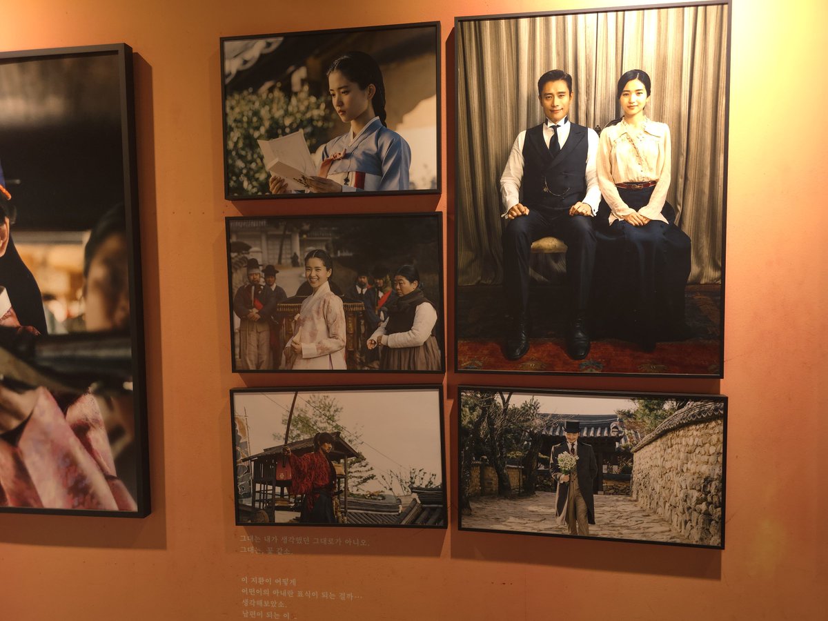 taerijaru's tweet photo. 불란서 제빵소 너무 귀여워서 웃음나옴
그리고 약방에 어성초함 꼭열어보시길 https://t.co/45ZfWZL4DM
