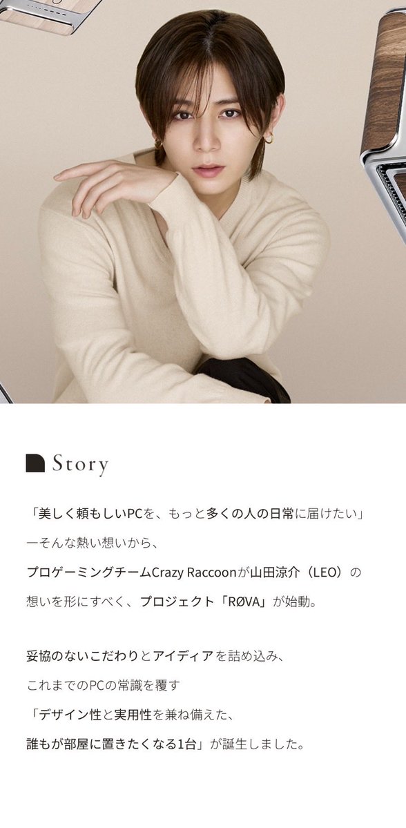 ALmnTJV1bdn923B's tweet photo. おれらの推し世界一かっこよくてどうしよう

#LEOの遊び場 https://t.co/zWp7H36IJt