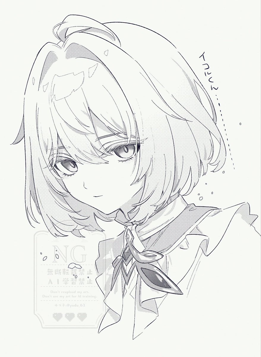 yudu_62's tweet photo. 昨日任務やってからイコルくん……………………………………になってる https://t.co/0nltQYI4DC