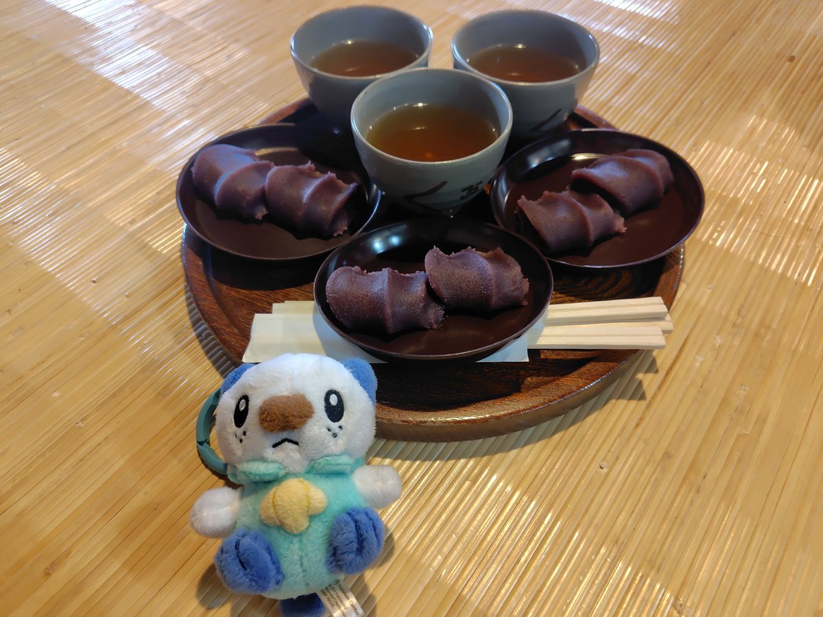 mi_ma2525's tweet photo. 幸 https://t.co/9YZd68nKQd