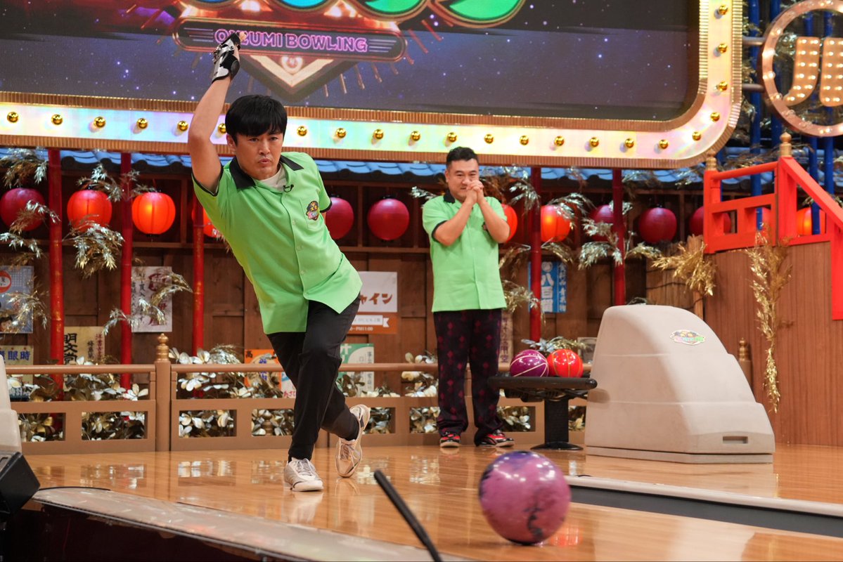 oizumi_bowling's tweet photo. ✩-------------✩--------------✩

本日10月4日(日)よる7時からは
スター激突💥#大泉ボウリング🎳

✩-------------✩--------------⭐︎

普段あまり見ることのできない
投球シーンをチラ見せ🫣③

#劇団ひとり
#高橋光臣
#小手伸也
#野村周平 https://t.co/gNi6Wr6Oha