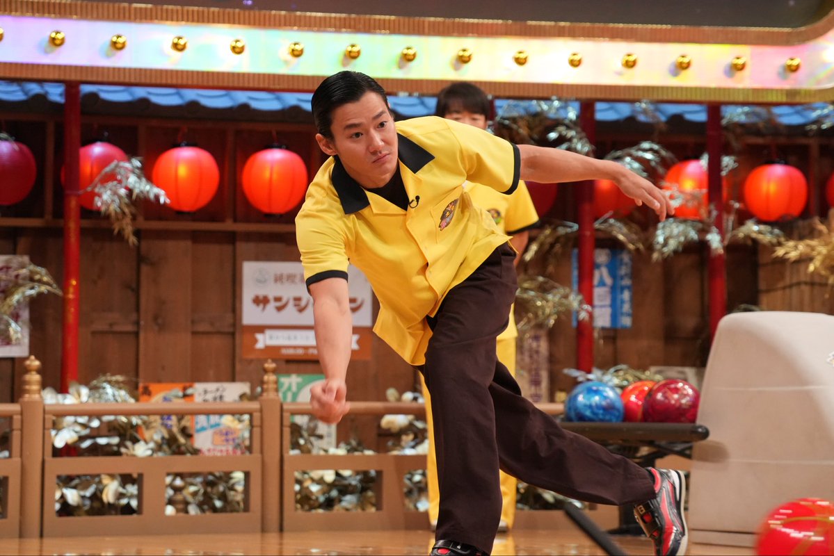 oizumi_bowling's tweet photo. ✩-------------✩--------------✩

本日10月4日(日)よる7時からは
スター激突💥#大泉ボウリング🎳

✩-------------✩--------------⭐︎

普段あまり見ることのできない
投球シーンをチラ見せ🫣③

#劇団ひとり
#高橋光臣
#小手伸也
#野村周平 https://t.co/gNi6Wr6Oha