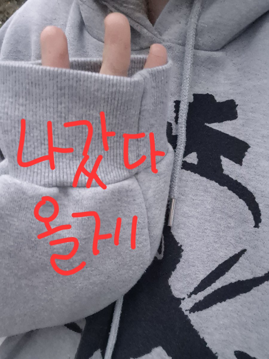 cxryno's tweet photo. https://t.co/SqsND9Zwuz