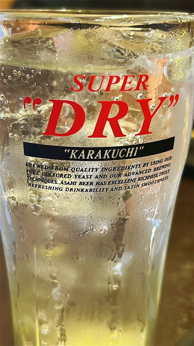 koogiiku's tweet photo. 明日からの8連勤が耐えられなくてェ https://t.co/KccqraRGdR