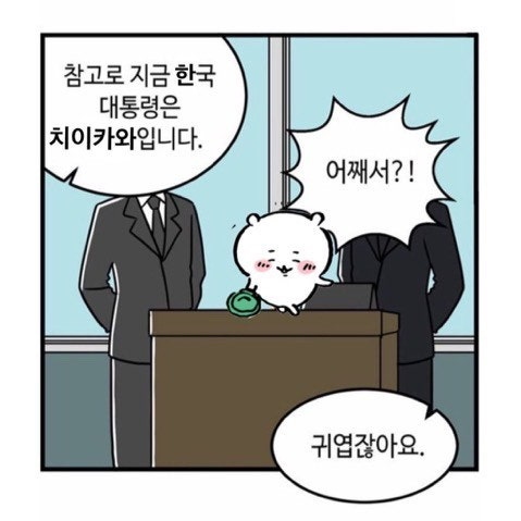 0629lan's tweet photo. https://t.co/OYRSxVxVG9