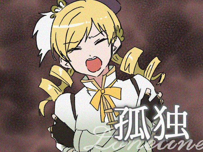 oekaki_y_r's tweet photo. https://t.co/4o0hhsVluQ