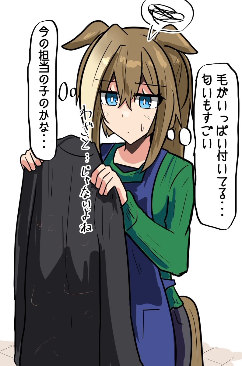 komatinohu_sub's tweet photo. 嫉妬妻シュヴァち https://t.co/fsiLtiWtyp