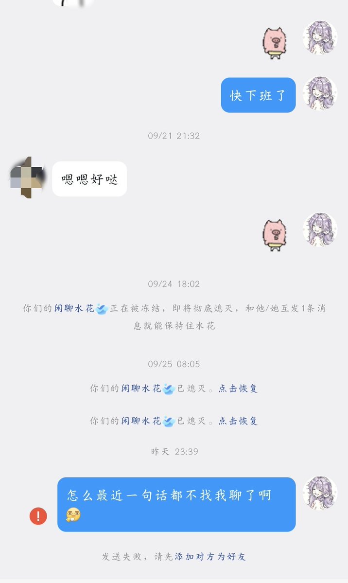 ShillyAexc's tweet photo. 唉:-(
就没有一个能一直玩的狗狗吗？
#废物 #贱狗 https://t.co/t5ZLfZT6aA