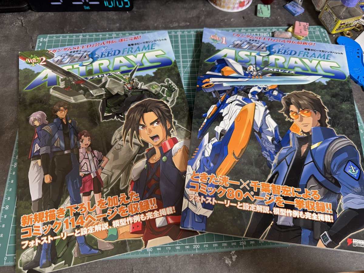TA2YA_gunpla's tweet photo. FRAME ASTRAYS購入
やっぱ当時の作例を見るとさんこうになるね https://t.co/AEUO7KkNZt