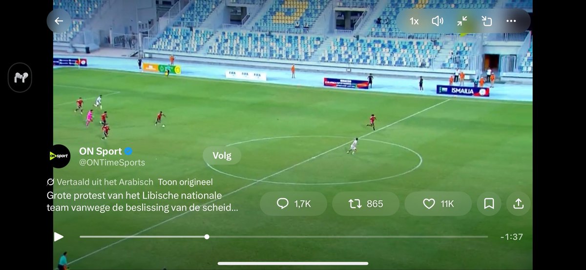 ajax8284's tweet photo. @topskillsportuk Haha it was offside. Once the keeper is in front of the ball, the gk gets replaced by a normal field player and as such the defending team gets to have 2 players back where the attacker need to be behind. If not. It is offside. https://t.co/FuLO4iumZ9