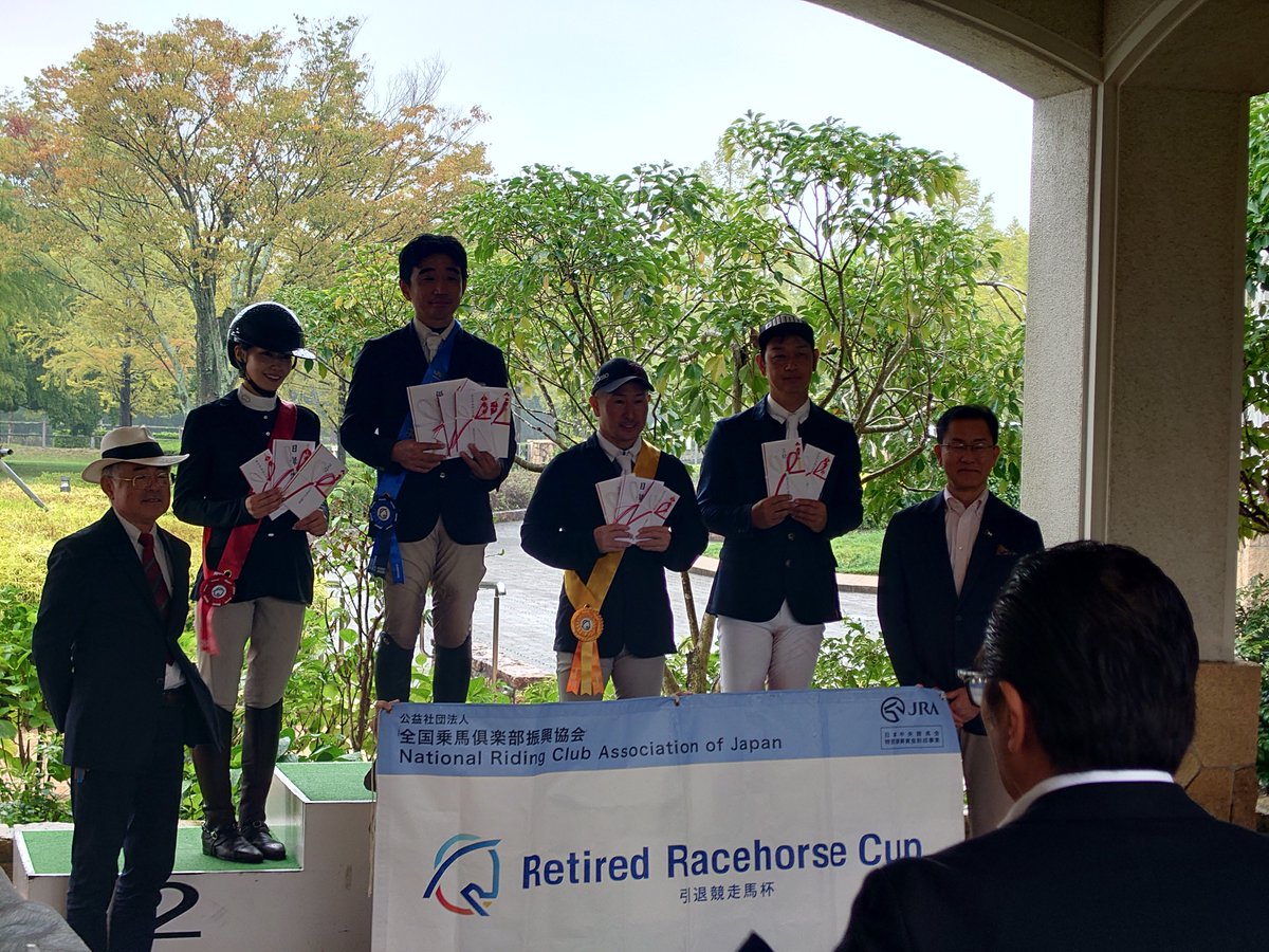 mikihlp's tweet photo. 冷たい雨が降り続くなか、馬術競技が行われました。https://t.co/8s1SR0qbCN
選手、関係者のみなさま　お疲れさ馬です

エクウスの森は、月・火曜日と休養日をいただきます。

風邪など引かないよう、ご自愛ください馬せ🍊

＃RRCひょうご2026表彰式
＃ケイアイクビラ
＃カンクン https://t.co/iRGyqnPmlb