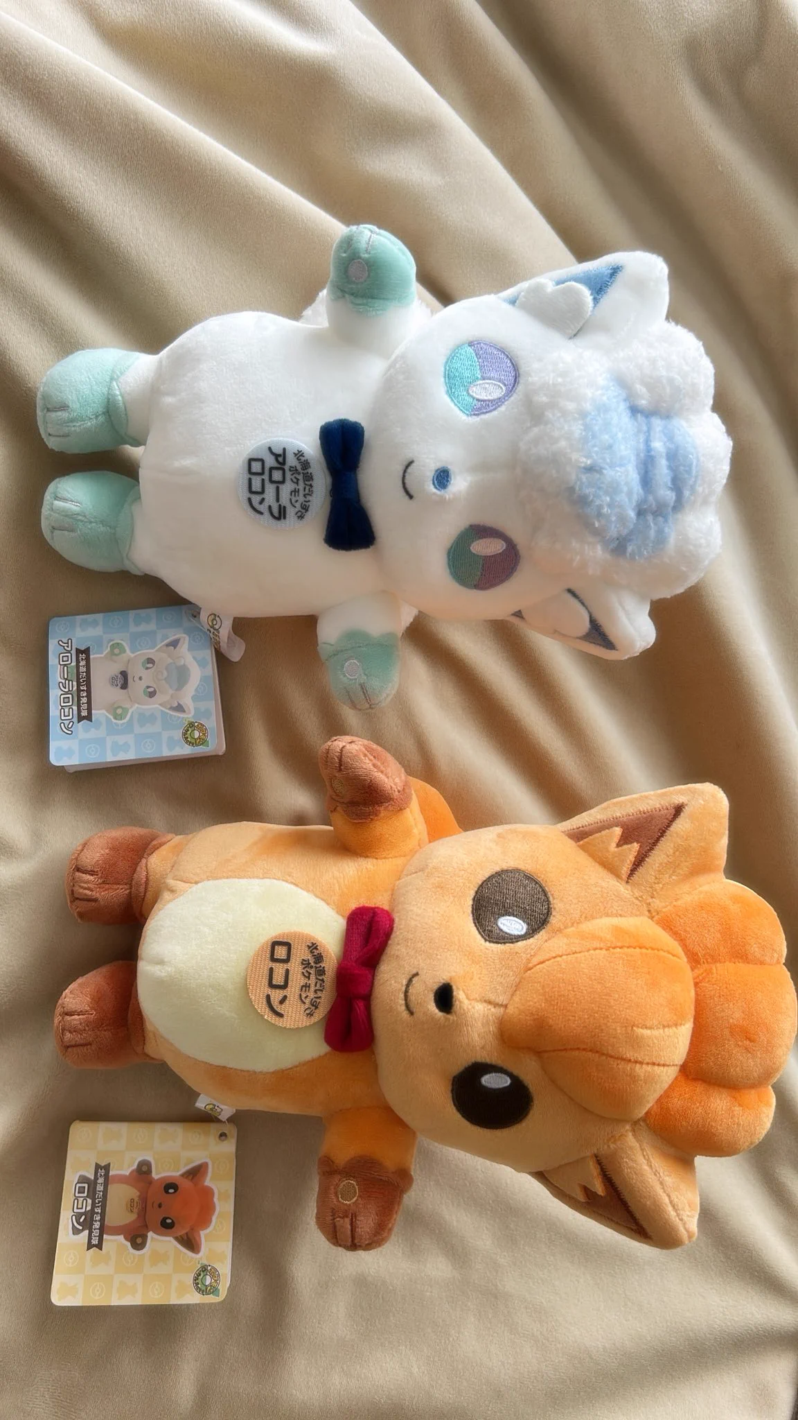 𝕃𝕌𝕂𝔸 🧢🌈✨ポケモンとズートピア生きがいな🧸活民 on X: 