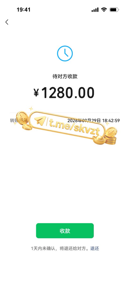 Connectybsg's tweet photo. 老板说公司像家，发工资时却从不按家人的标准。⏳关系再好也要看清交换，别把别人的利益安排当成自己的未来。很多事没有标准答案，只有做过以后才知道自己能走多远。网赚不是听一个故事就能懂，先看清价值从哪来，再决定要不要做。🔎 https://t.co/4jVhmBBo5N