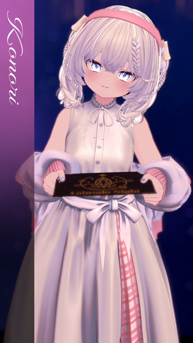 LabradoNightVRC's tweet photo. ❖お知らせ❖
次回10/9の営業よりKonori,2tailの2名の姿が新しくなりますので、ポスターのお披露目をいたします。
今までの姿もご要望あれば可能ですので、お申し付けくださいませ。
これからもよろしくお願いいたします。 https://t.co/kASERdgVY2