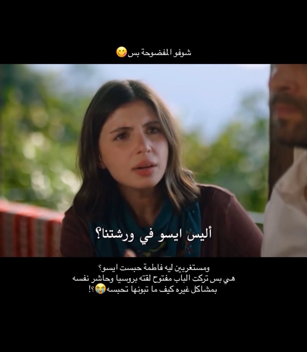 ayar_170's tweet photo. @xidi_10 منا قايلهههه https://t.co/lhHbHmzfhK
