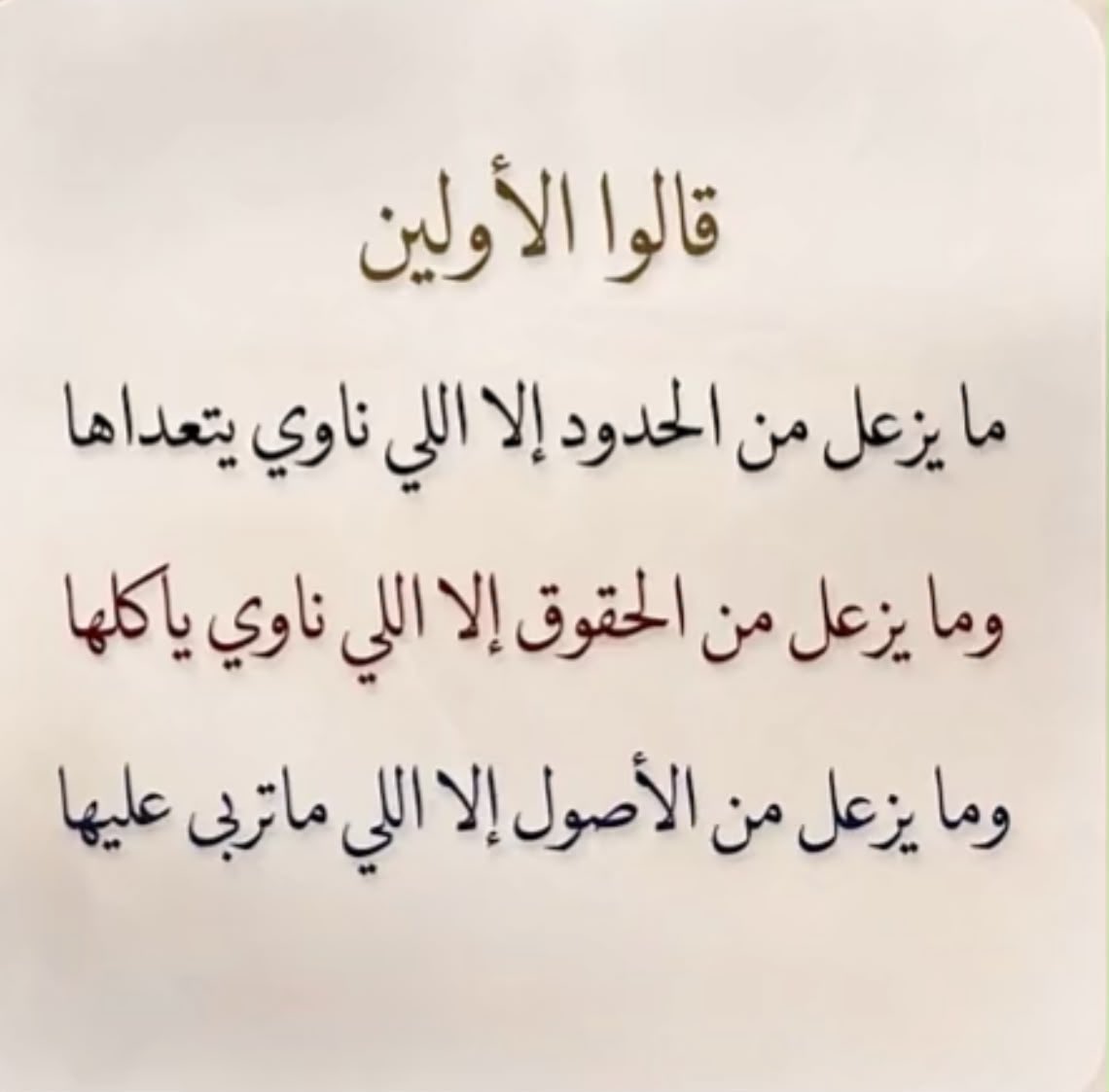 doja1000's tweet photo. @74_cxx https://t.co/RoTdY25PAs