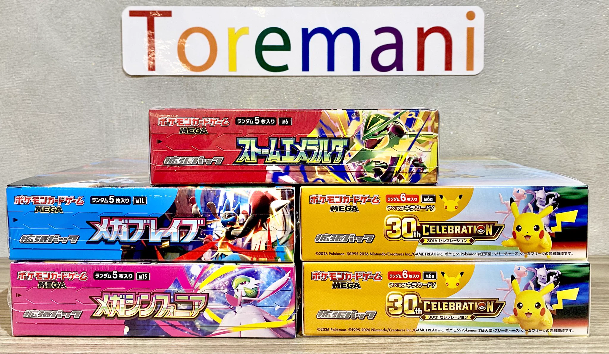 Toremani on X: 