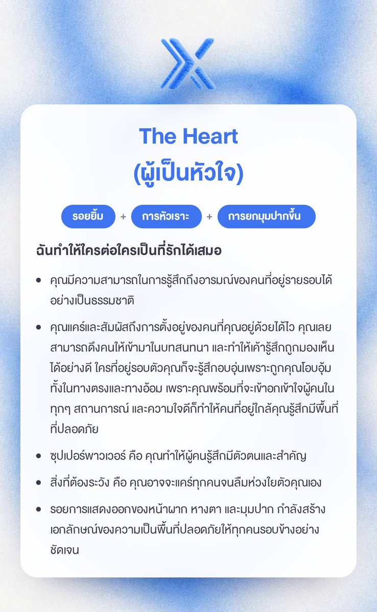 tophattaew's tweet photo. เข้าไปเล่นกันดูค่ะทุกคน😄

สเปกตรัมแห่งการแสดงออก
ค้นพบเสน่ห์ของการแสดงออกในแบบที่เป็นคุณ
🔗 https://t.co/ME9yLnOdTk

#BoPureX #Seemoreme #XpressionBeauty 
#ดูดีฟีลลิ่งได้เป็นตัวเองได้สุด
#BoPureXxBamBam
#BamBam #뱀뱀 @BamBam1A 
@BAMBAMxBAMMIE https://t.co/bLBXPaYJs2