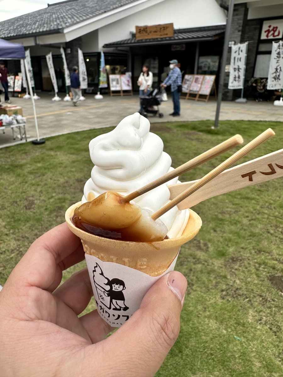 watakoopa's tweet photo. 皆様お久しぶりですー！
近くに走る知り合いもいないので、中々乗るのが遠のく中、タイヤ交換後の皮剥きソロツーしてきましたヾ(*´▽｀*)ﾉ

車も多くそんなに皮剥ける程、倒せなかったですが、音楽聴いてのんびりバイクに乗るのはいいもんです( *´艸｀)

オガワソフト濃厚🐮 https://t.co/uoMq85abdU
