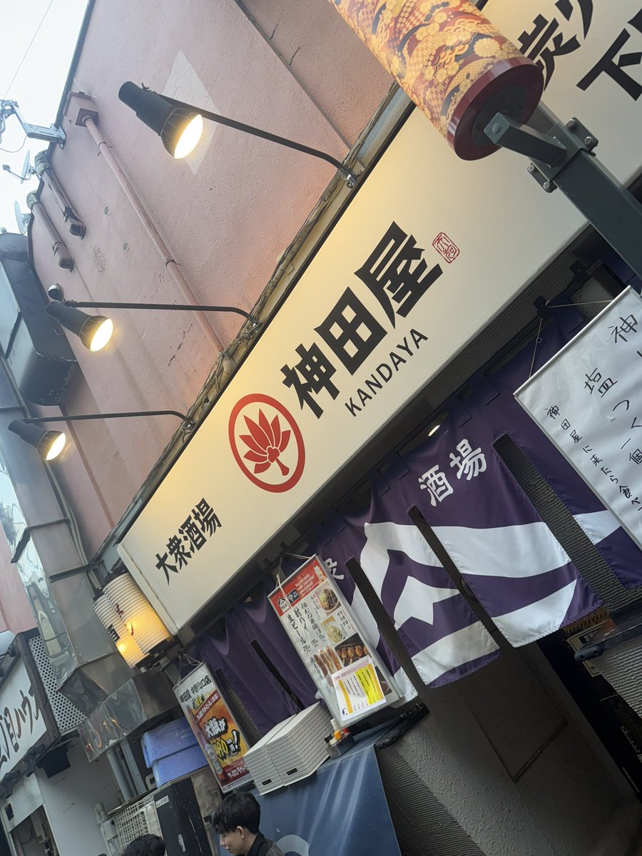ground_works_88's tweet photo. そして、今日も寝起き😅 https://t.co/lc9uhjhSKJ